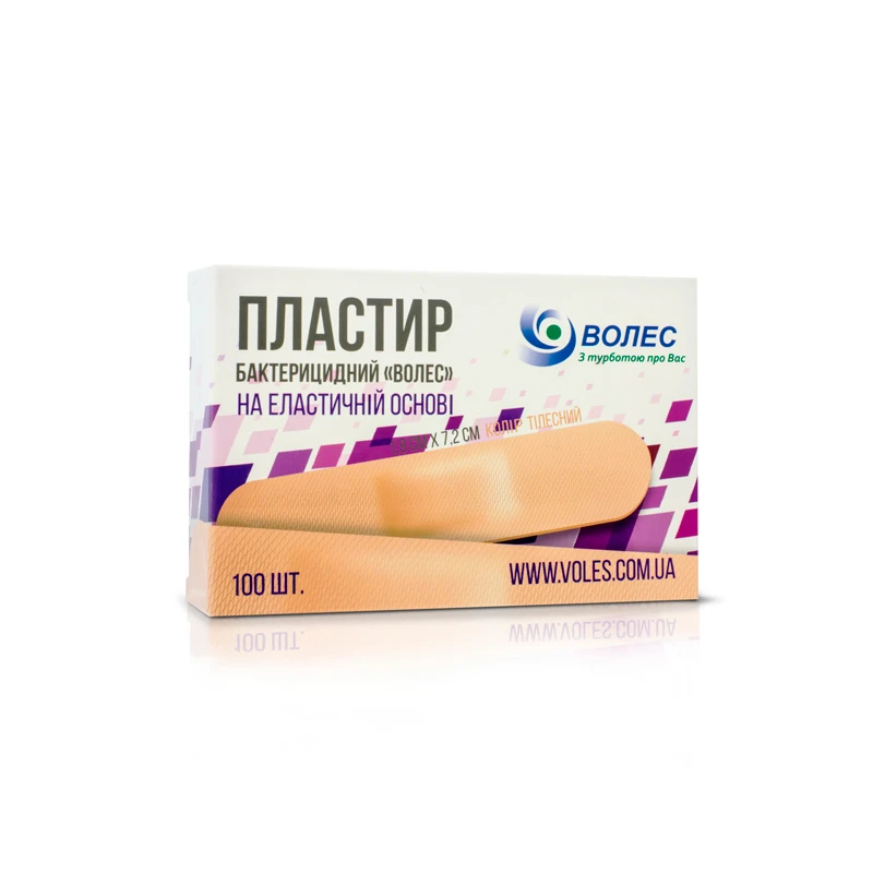 Пластир бактерицидний "ВОЛЕС" 2,5х7,6 на еластичній основі №100